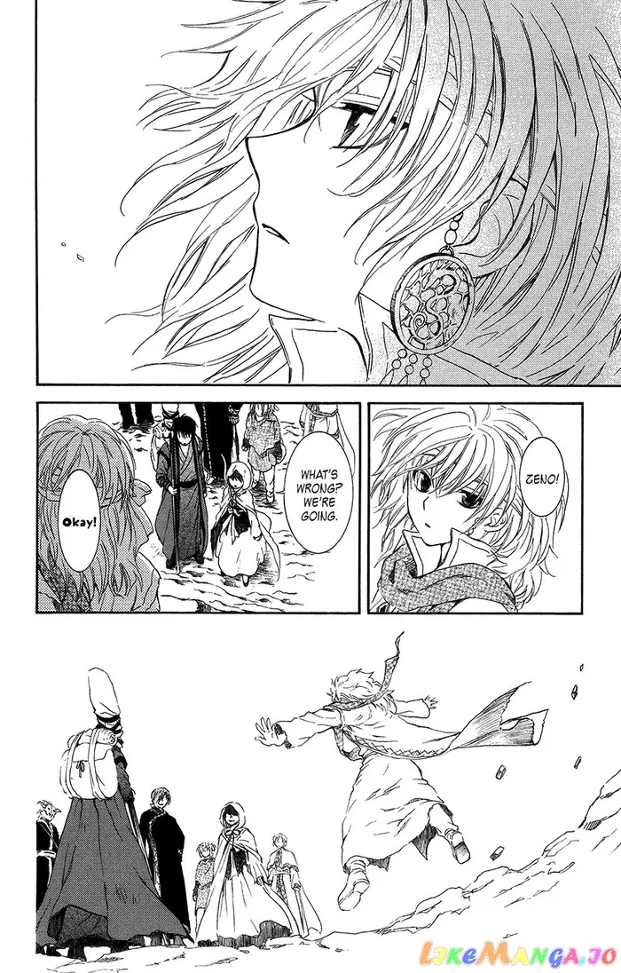Yona of the Dawn Chapter 94 image 25_optimized
